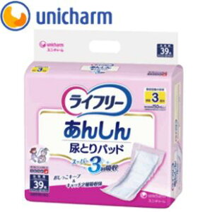 yP[X̔zAƂpbhX[p[jpi39/×4܃Zbgjz450cc