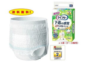 yP[X̔zCt[ ^̊opc@3܁@M/LTCY@2񕪁@jE`[ y1lŃgCɍszylp@ނzypc^Cvz