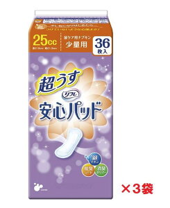 y3܁zt Spbh ʗp z25cc@36×3 uhDApbh p APApi pi A  ivL^Cv