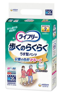 yP[X̔zCt[ ̂炭炭@^pc 2z@M/LTCY@1P[X/3܁@Ic@lpIc@pc^Cv@2񕪁@jp@lŕ@jE