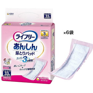 yP[X̔zAƂpbhX[p[jpi33/×6܃Zbgjz450cc rA3񕪃jE`[ Ct[ ̂ނ 3 jp