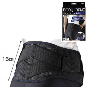 R{fBt[pn[h yɑ΍zypxgzyK[hzyT|[^[zypT|[^[z