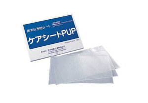 \hV[giPAV[gPUPj200×300mm@3ypizyh~z