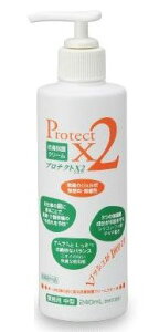 畆یN[@ veNgX2 @90mlE250mlE495ml@i򕔊Oij@wێ@یN[@Ë@ց@