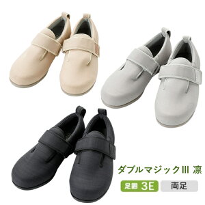  _u}WbN3 zijy3Ez21cm`25.5cm Y {݌C Op @\V[Y y C ₷C {݂ŗC ҌV[Y