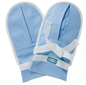 特殊衣料 まもっ手タック付き　【手袋】【抜管】【引き抜き】【在宅介護】【介護】【施設】【床回り】【病院】【安全】【手ぶくろ】