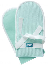 特殊衣料 まもっ手（ソフト） ピンク・グリーン　【手袋】【抜管】【引き抜き】【在宅介護】【介護】【施設】【床回り】【病院】【安全】【手ぶくろ】