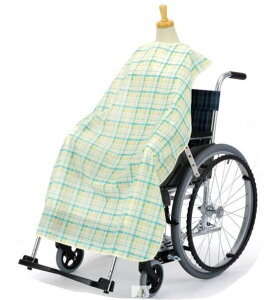 ピジョンタヒラ 車椅子食卓椅子用こぼさない食事エプロン チェック柄【エプロン】【施設】【介護】【敬老の日】【贈り物】【食事】【介助】【車椅子】