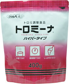 トロミーナ （とろみ調整食品） ハイパータイプ （400g入）【介護用品】【食事】【嚥下障害防止】【とろみ付け】