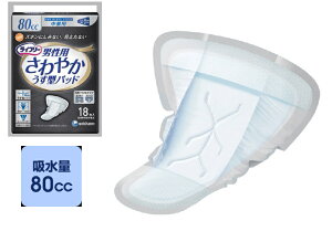 y4܃Zbgzj`[ Ct[ ₩pbh jp ʗp 80cc 118×4