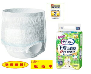 Ct[ ^̊opc@1܁@M/LTCY@2񕪁@jE`[ y1lŃgCɍszylp@ނzypc^Cvz