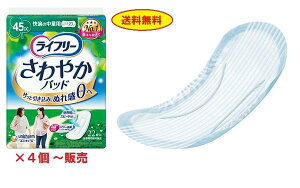 y܂Ƃߔ4܁zj`[ Ct[ ₩pbh@K̒ʗp(45ccz)@22×4܁yAzyɂ^CvzylŕzyZbg̔z