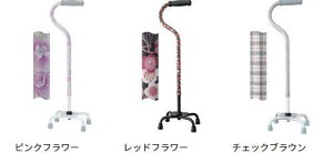 Ka쏊@eCRu@A~@4_@1{yyʃ^CvzyېŁzySzypizyzyXebLzyz