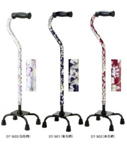 杖 ステッキ 杖 ステッキの人気商品 通販 価格比較 価格 Com