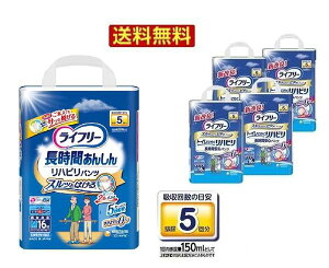 yP[X̔zCt[@ ԈSnrpc@1(4܃Zbg) yP[X̔zyŗĂzyނzypizySzyނzypc^Cvz