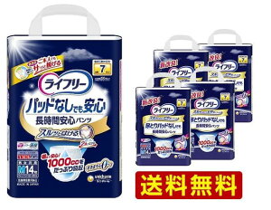 yP[X̔zCt[ AƂpbhȂłԈSpc@M/LTCY@7 (P[X4) @jE`[yl p ނ pc ^CvzyōzyP[