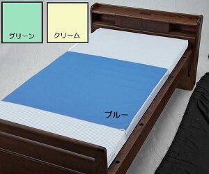 EFt@@fjhV[c W/ 唻TCY@110×170cm@u[/N[/O[@1@˂V[c@phV[c