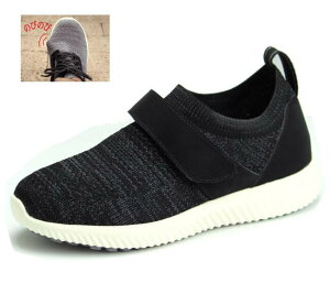 SaiSai ストレッチニット シューズ ワンベルトスニーカー No.WG110 マリアンヌ製靴【男女兼用】【リハビリシューズ】【靴】【リハビリ】【ギプス】【むくみ】【外反母趾】