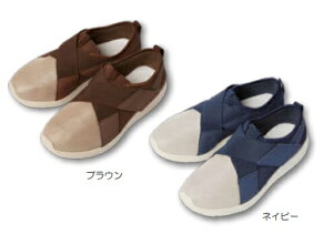 |Ձ@nrxV[Y@2@4E@yOpV[Yz