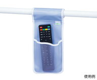 2wayベッドサイドポケット　Lサイズ　サイズ：115×400mm　 ベッドサイド備品　 2wayベッドサイドポケッ…