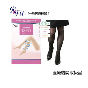 bNXtBbgy㈳zpeBXgbLO @TCYS`LL Cgx[W/ubN ܐ悠 F15`20mmHg ʈË@ ×p eXgbLO a@ tBbNX 