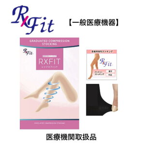 bNXtBbgyzpeBXgbLO@ܐ悠@30`40mmHg@×p eXgbLO a@ tBbNX Öᎁ@XgbLO@@fB[X@pXg@