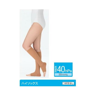 AVN3 nC\bNXiܐȂj 40hPai30mmHgjAPA eXgbLO ×p  \bNX Ö ނݗ\h