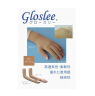 弾性グローブ グロースリー グローブ (指長3/4) ベージュ （23〜32mmHg　）※グローブ部分のみ1枚弾性 グ…