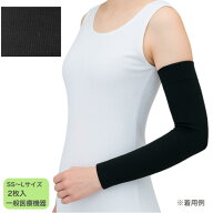 【一般医療機器】メディカル弾性スリーブ 2枚入 SS～Lサイズ　圧迫圧：手首部／約22hPa、上腕部／約12hPa…
