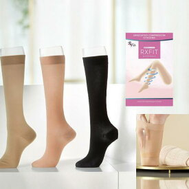 医療用弾性ストッキング レックスフィット【中圧】薄手ハイソックス　爪先あり/なし　リムフィックス　医療用着圧　ハイソックス　靴下　送料無料 医療用 弾性ストッキング 病院