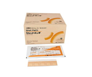 핢ی Vbgpb` 20×23mm@MC-SHOT-S F1/1000i5×5^×40ܓj