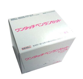 【即納品】ワンタッチペンランセット（ピンク）細さ30G　30本入/1箱　品番23904　ライフスキャン