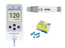【あす楽】ニプロ　ケアファストR　4点セット（本体・ランセット25G×25本入・ライトショットL・アルコール消毒綿104枚）血糖値測定器