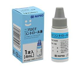 アスクル ニプロ ニプロfs 血糖センサーライト 25入り 11775 1箱 25枚入 体外診断用医薬品 通販 Askul 公式