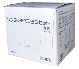 楽天市場】【ケース販売】森永 ビフィズス菌末BB536 2g×30本 6個入 