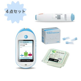【即納】血糖値測定器　ワンタッチベリオビューアクロセット　4点　【測定器1台・針30本・穿刺器具・アルコール消毒綿104枚/箱】収納ケース付　Bluetooth機能搭載　※センサー別売