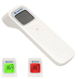 NIPRO　皮膚赤外線体温計　ニプロ非接触体温計 NT-100B　Bluetooth対応機種　感染対策　病院　クリニック　施設　備品　体温計