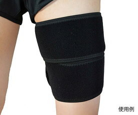MGB 大腿　NE-770 【足固定サポーター】 【 膝・大腿・下腿部 固定帯】【日本衛材】