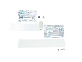 キャストライト・α ロール 　3号 　10巻入　品番15382　幅×長さ：75mm×3.6m　アルケア
