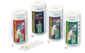 残留塩素試験紙　アクアチェック【pH】【低濃度遊離残留塩素】【高濃度遊離残留塩素】【低濃度総残留塩素】