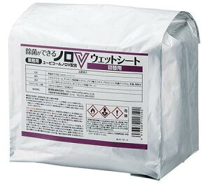 【ケース販売】ノロVウェットシート 詰替用シート 300枚入×6パック