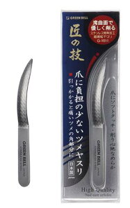 yzXeX ܂ɕS̏ȂcX 89mm@G-1011lCPA@܁@₷@܁@܂@lC@2