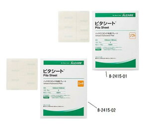 s^V[g@3@APA@^CvF\tg19001/n[h19011@n핢 @nChRChn@×pیe[v@Jnp@Ձ@ڗɂ@Օی@_E^C