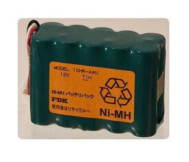 ブルークロス　エマジン（R）小型吸引器用交換部品　充電式内蔵バッテリー1個※お取り寄せ品