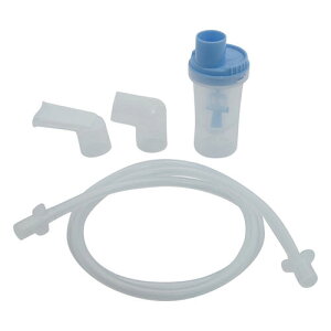 【即納品】ネブライザーキットC一式 吸入用交換部品18051-1 (ケース無し) 【ネブライザー】【ミリコン用交換部品】【吸入器】【ミリコン】【新鋭工業吸入器】