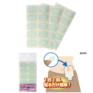 �X�g�[�}����p�P�X����R���L�p�b�` 30�����@555002�@�V�[���T�C�Y�imm�j�F35×25×0.2