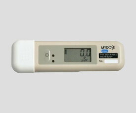 電子ポケット線量計PDM-122B-SHC※医療施設・法人様限定販売品となります【受注生産】医療施設向け線量計　【放射線関連備品】【個人被ばく測定】【放射線】【MRI】【シリコン半導体検出器】【放射線濃度測定】