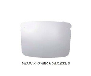 ȈՃV[hʁ@YF-800Lp@XyAYi6jyی상KlzyfBX|Klzy×pzyV[hzy΍zy芷zyXyAYz