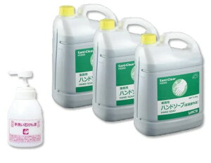 Ɩppnh\[v Sani-Clear (TjNA)  5kg× 3{ tH[fBXyT1t@򕔊Oi@ϕsi