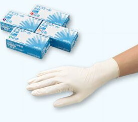 ナビロール手袋　（指先エンボス・エコノミーパウダーフリー）1箱（100枚入）ラテックス　左右兼用